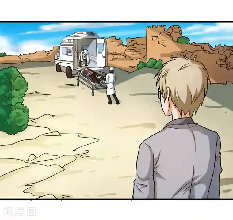 英雄经纪人第45话