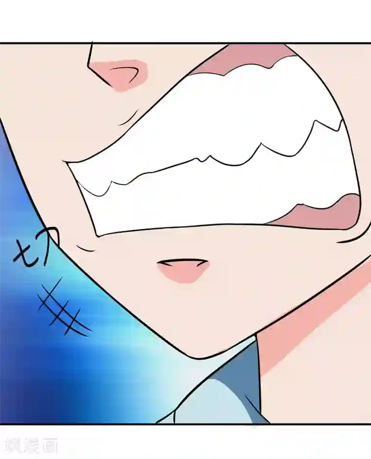 英雄经纪人第46话