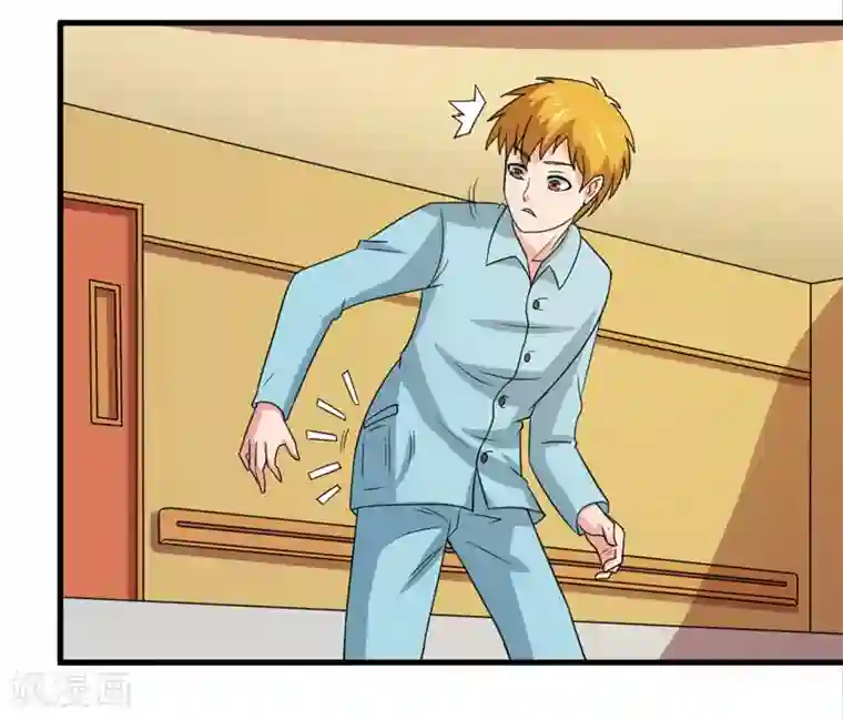 英雄经纪人第46话