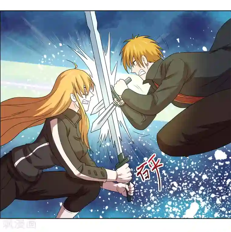 英雄经纪人第47话