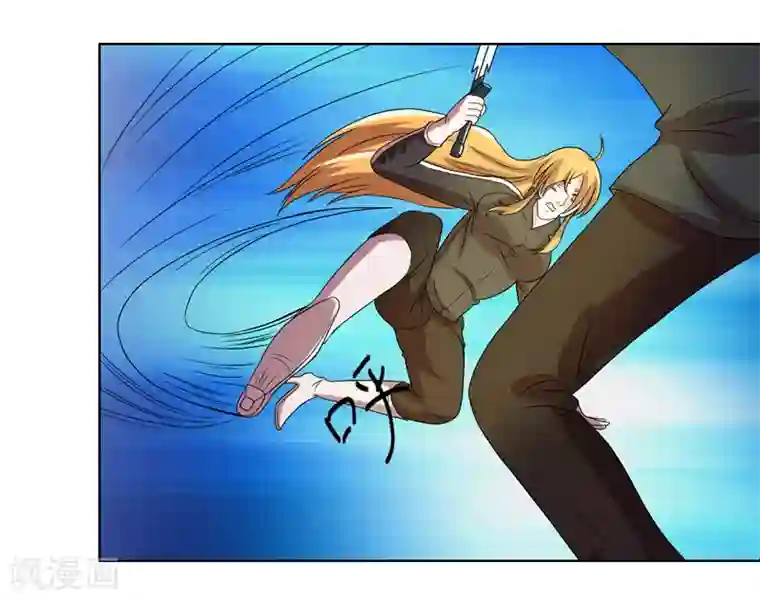 英雄经纪人第47话