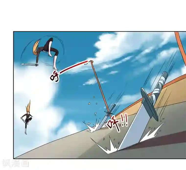 英雄经纪人第47话