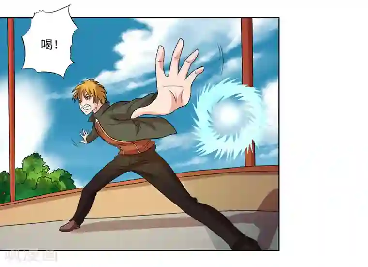 英雄经纪人第47话