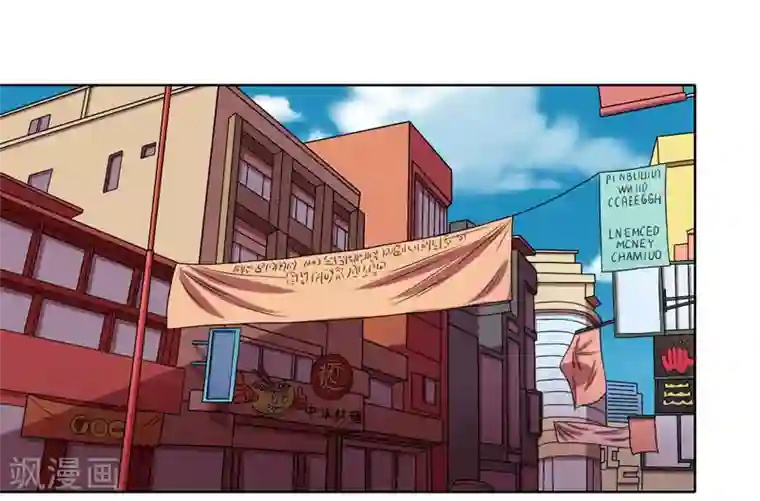 英雄经纪人第49话