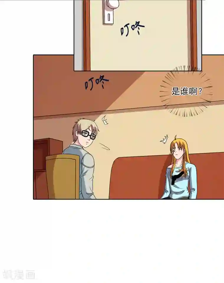 英雄经纪人最终话