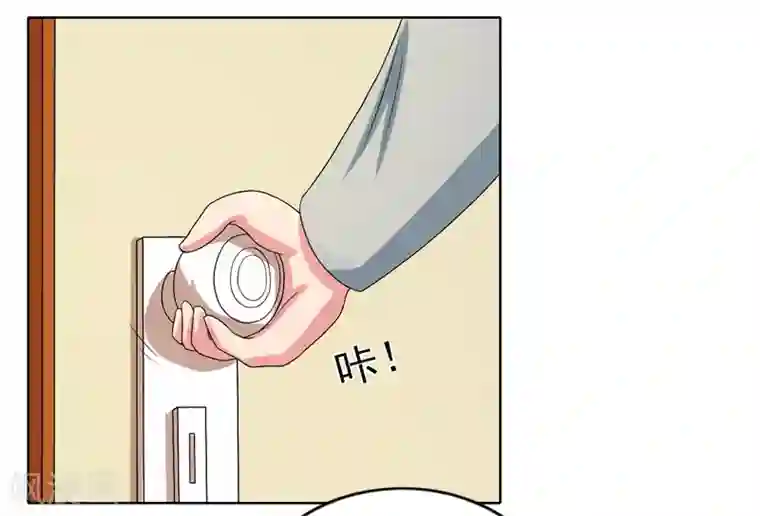 英雄经纪人最终话