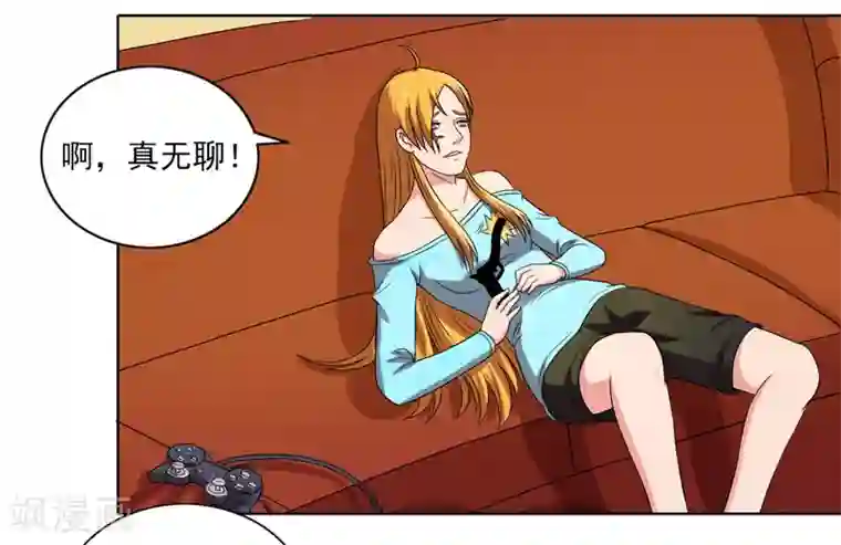 英雄经纪人最终话