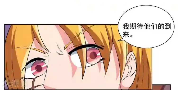 英雄经纪人最终话