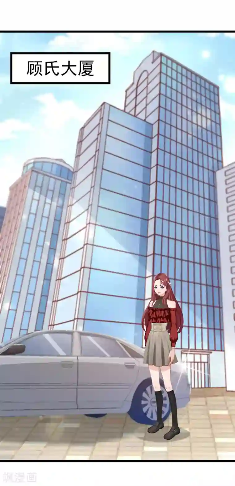 豪门危情：黑心总裁不好惹第1话 试管婴儿