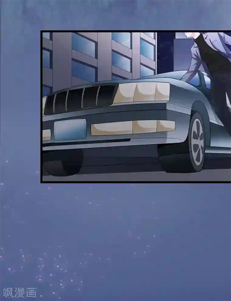 豪门危情：黑心总裁不好惹第2话 盛墨