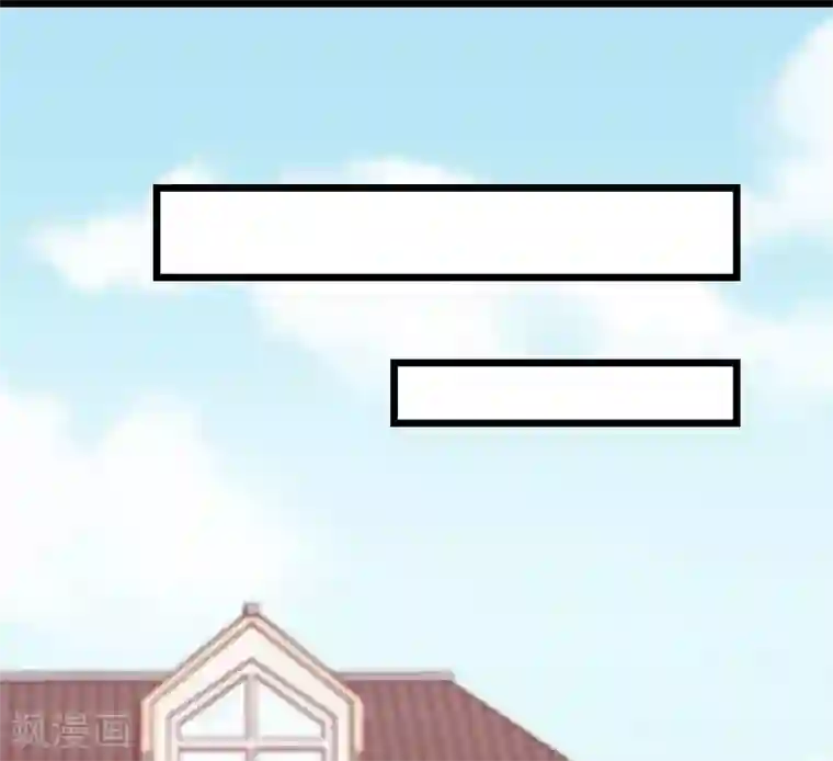 豪门危情：黑心总裁不好惹第2话 盛墨