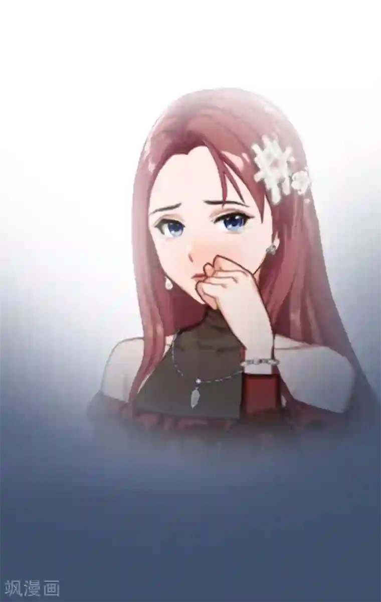 豪门危情：黑心总裁不好惹第3话 阿凉，我回来了