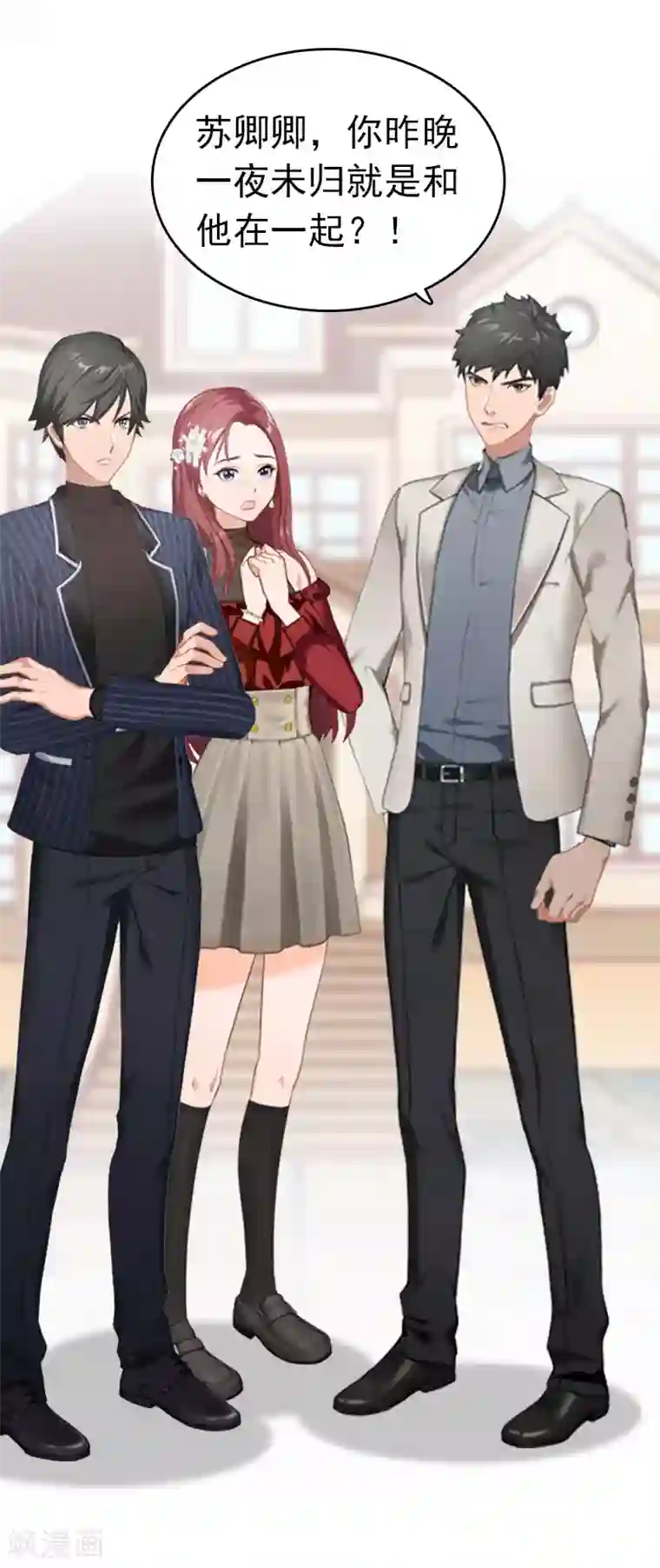 豪门危情：黑心总裁不好惹第3话 阿凉，我回来了