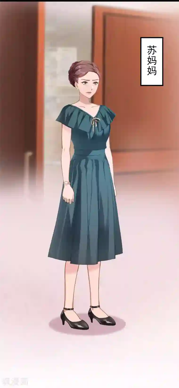 豪门危情：黑心总裁不好惹第4话 妈别哭了，我去！