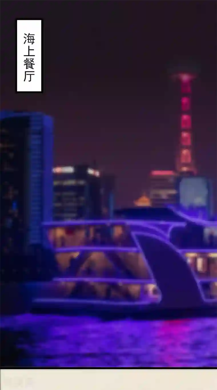 豪门危情：黑心总裁不好惹第5话 自杀