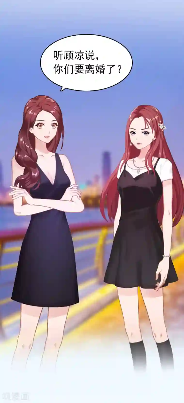 豪门危情：黑心总裁不好惹第5话 自杀