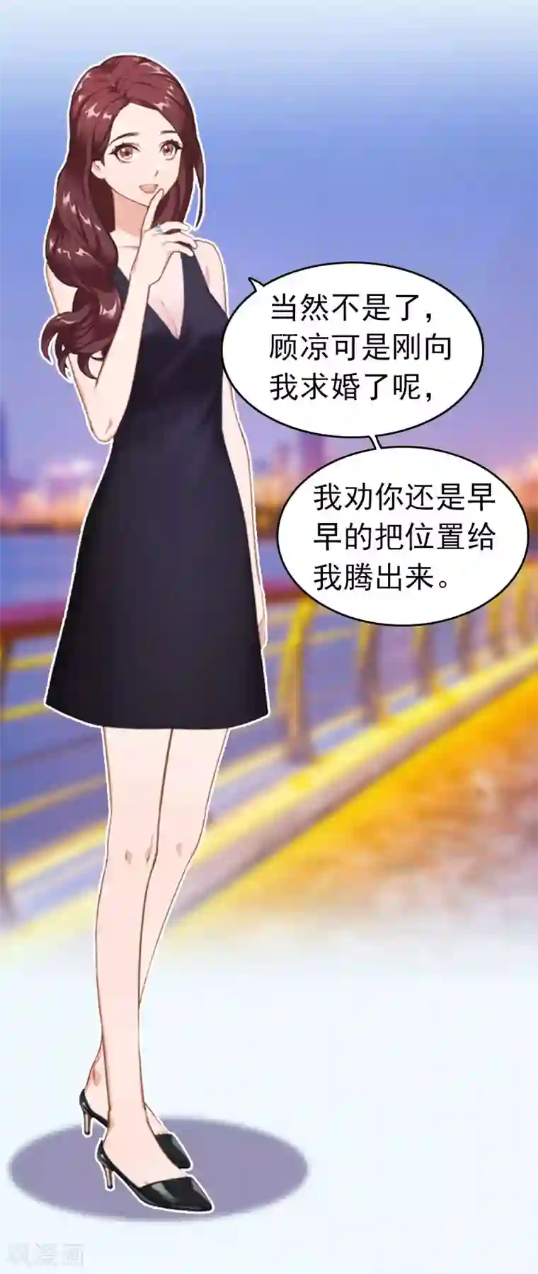 豪门危情：黑心总裁不好惹第5话 自杀