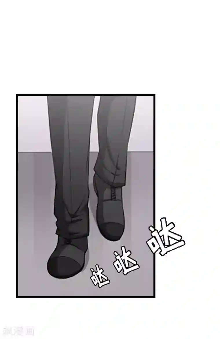 豪门危情：黑心总裁不好惹第6话 抢救