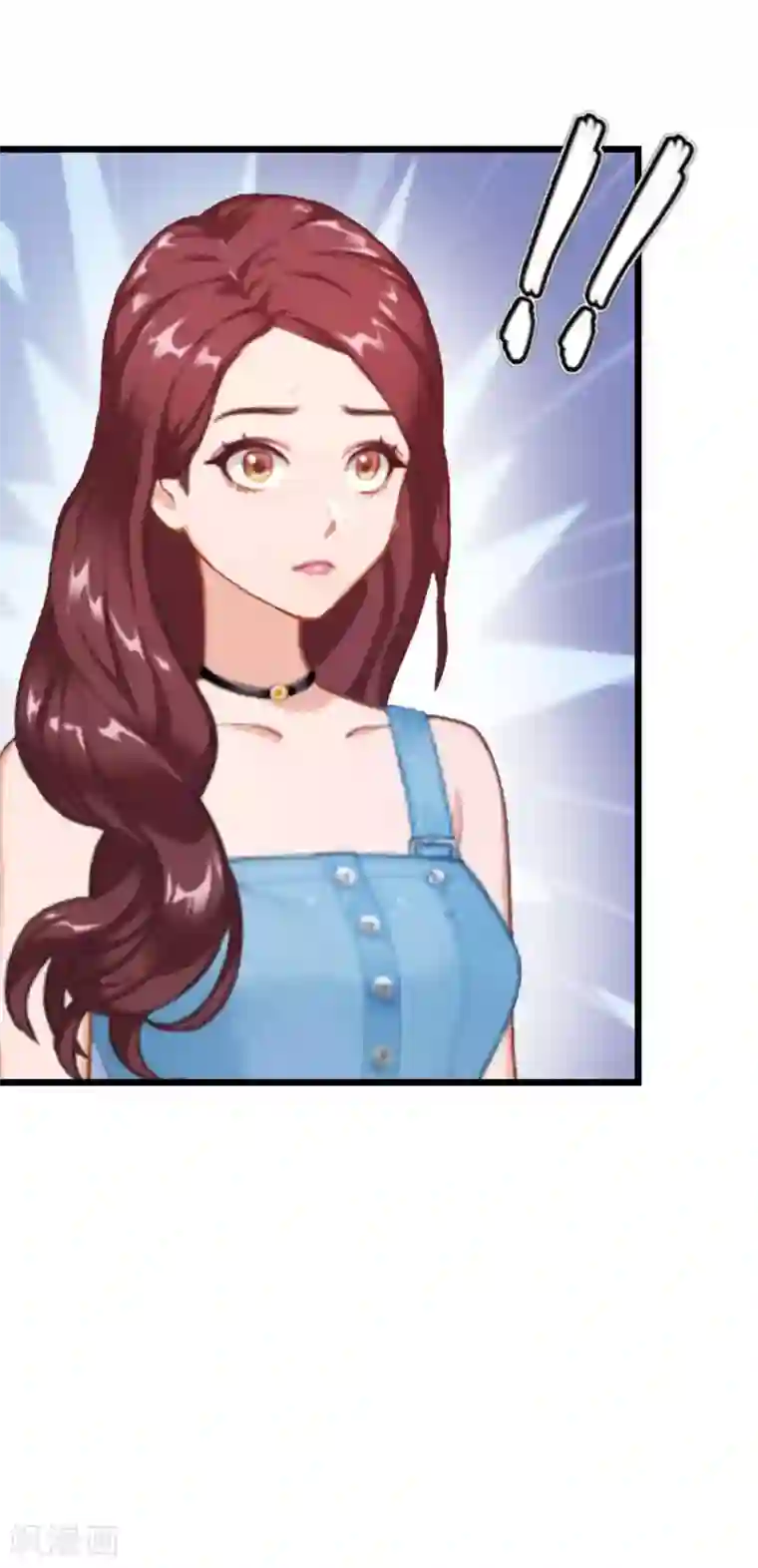 豪门危情：黑心总裁不好惹第12话 董安与言漫