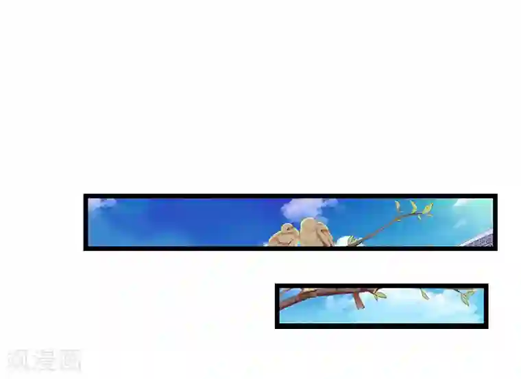 豪门危情：黑心总裁不好惹第13话 结盟吧