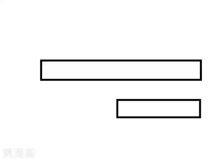 武林浪妇金莲第13话 结盟吧