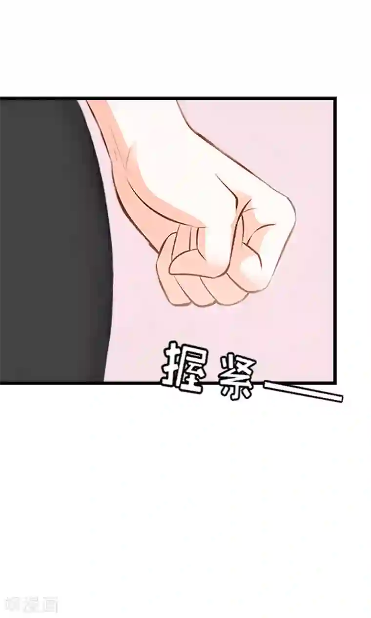 武林浪妇金莲第13话 结盟吧