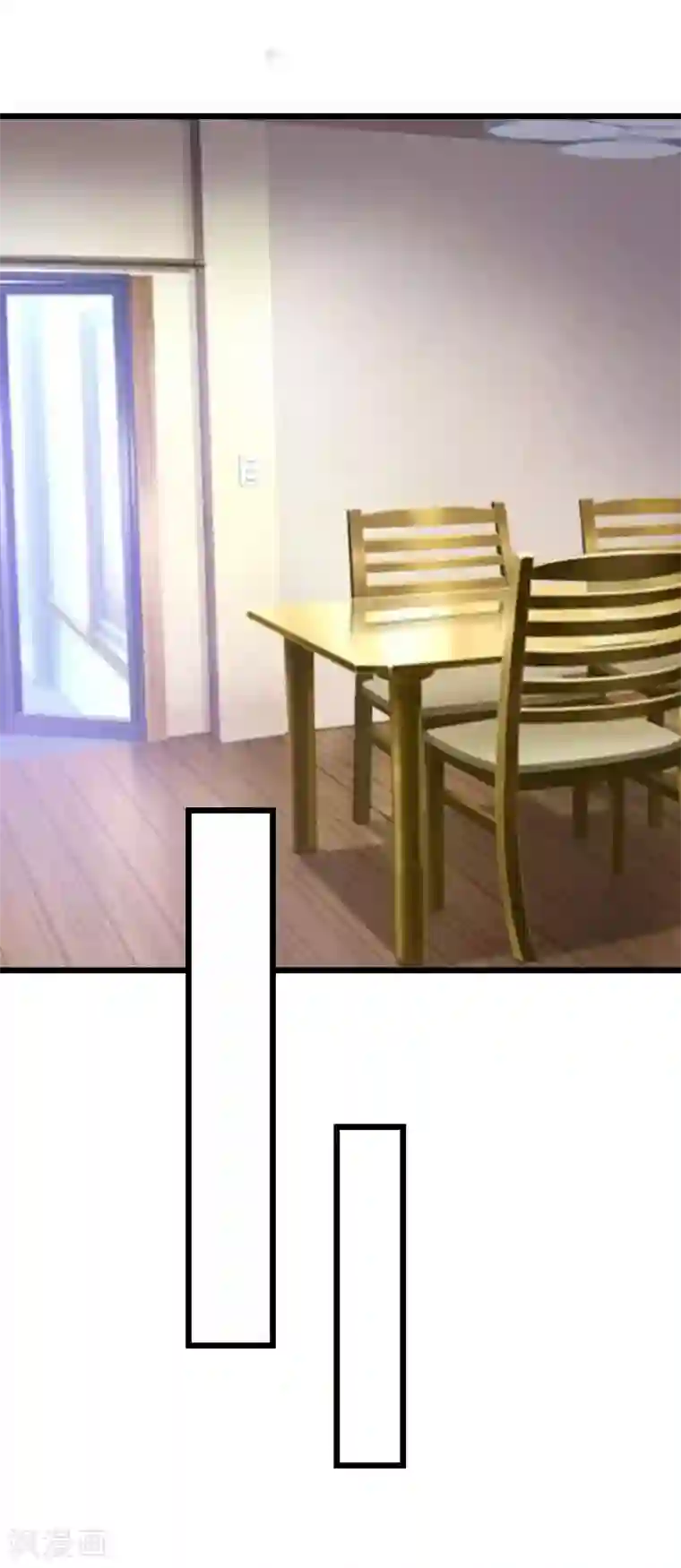 豪门危情：黑心总裁不好惹第13话 结盟吧