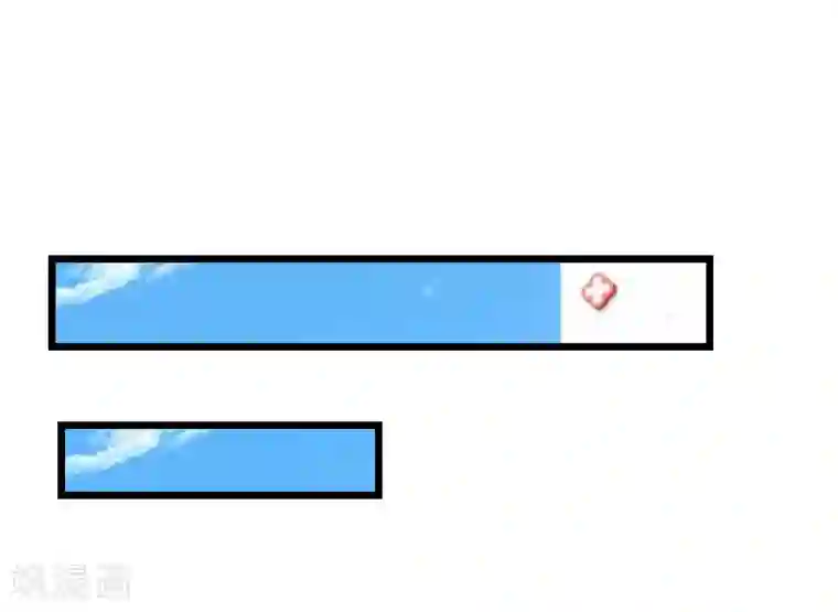 豪门危情：黑心总裁不好惹第14话 净身出户吧