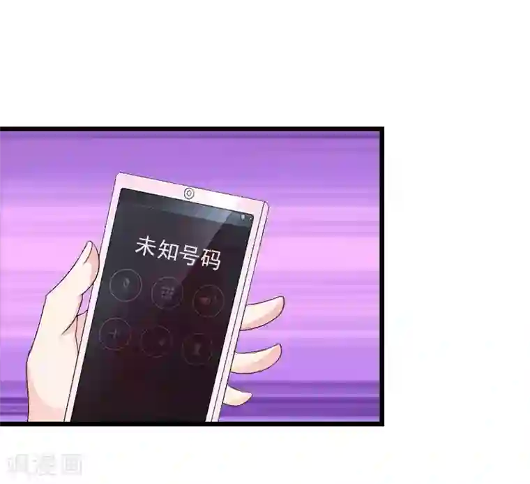 豪门危情：黑心总裁不好惹第14话 净身出户吧