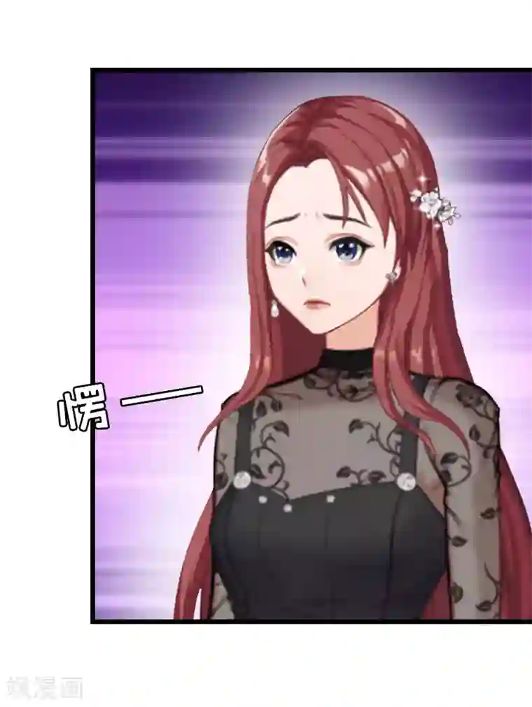 豪门危情：黑心总裁不好惹第14话 净身出户吧