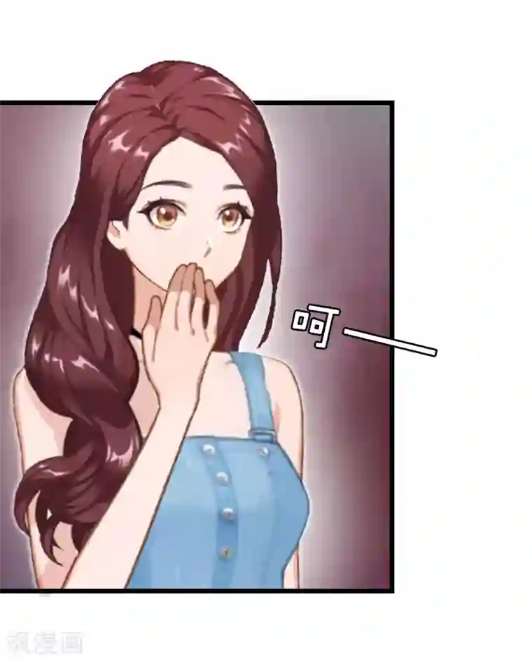 豪门危情：黑心总裁不好惹第14话 净身出户吧