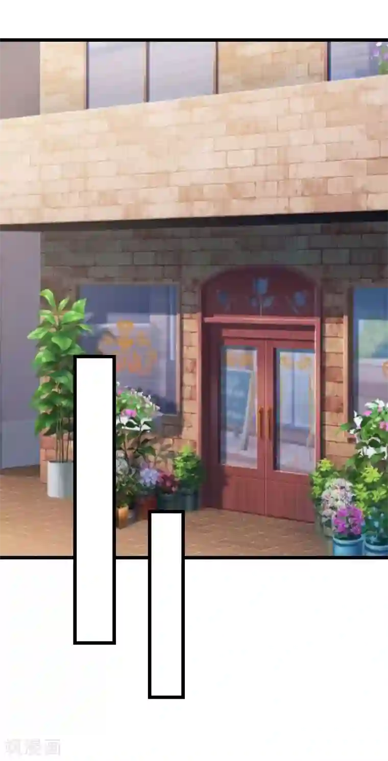 豪门危情：黑心总裁不好惹第14话 净身出户吧