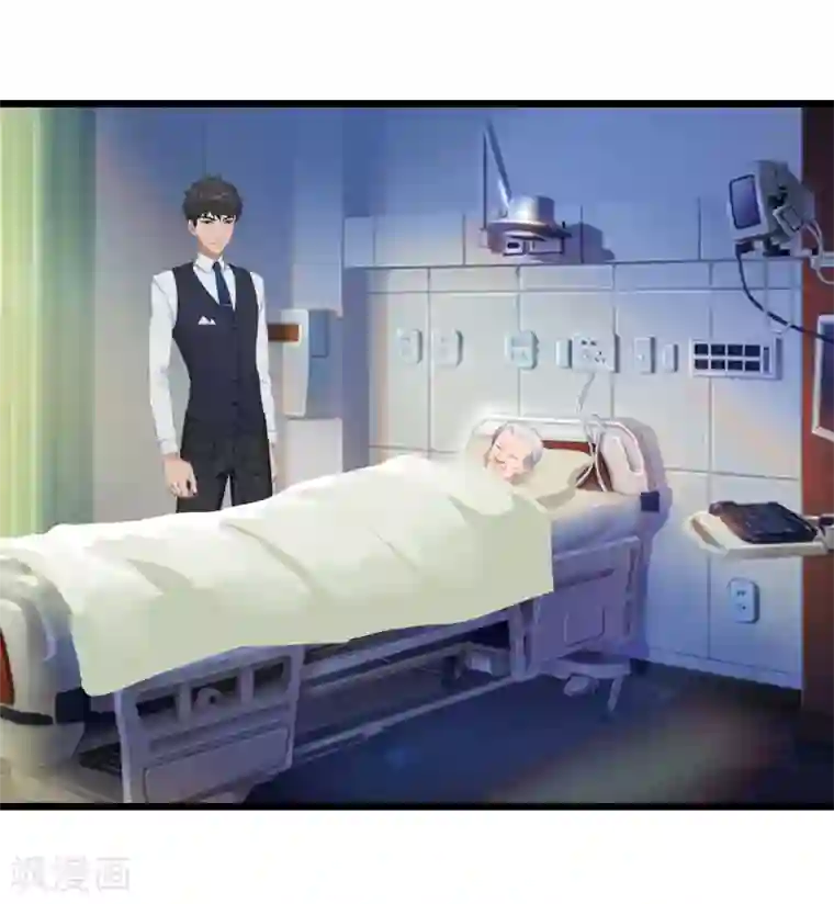 豪门危情：黑心总裁不好惹第15话 再气顾爷爷