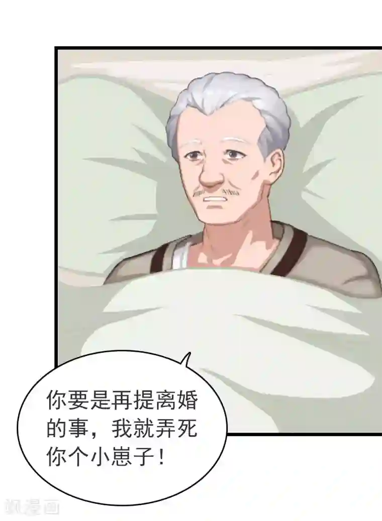 league of legends18x第15话 再气顾爷爷