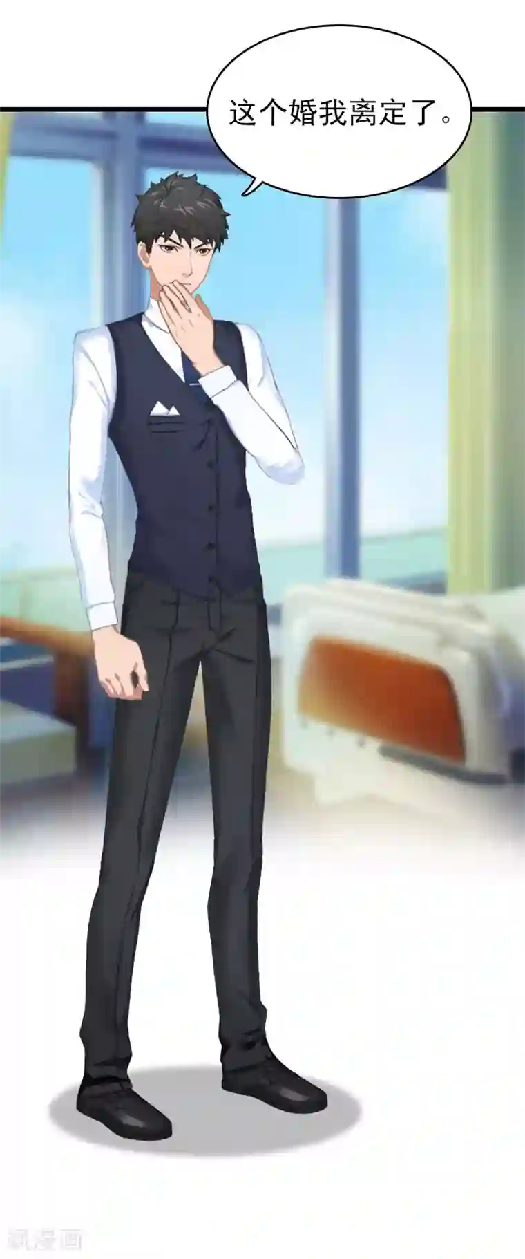 league of legends18x第15话 再气顾爷爷