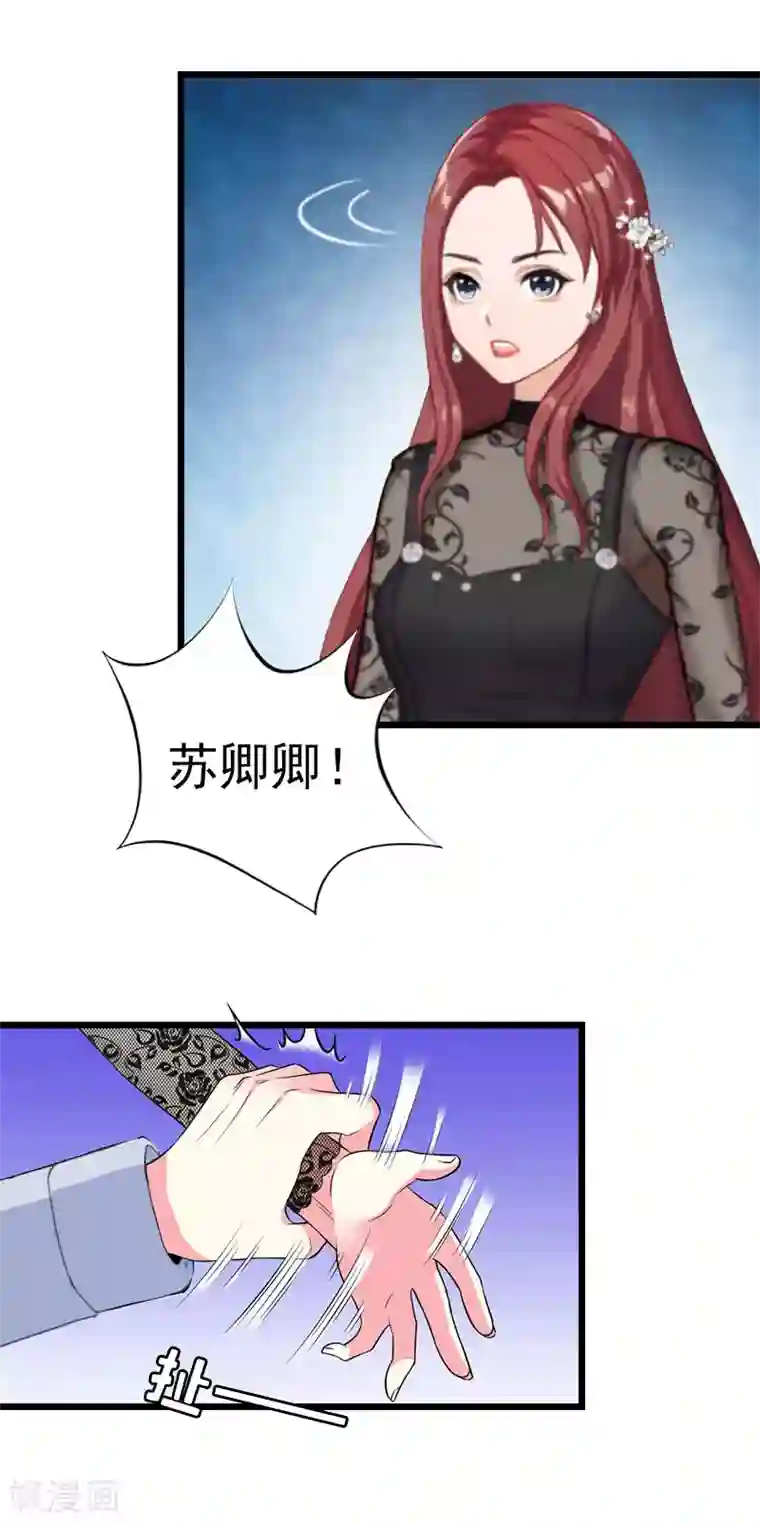 league of legends18x第15话 再气顾爷爷