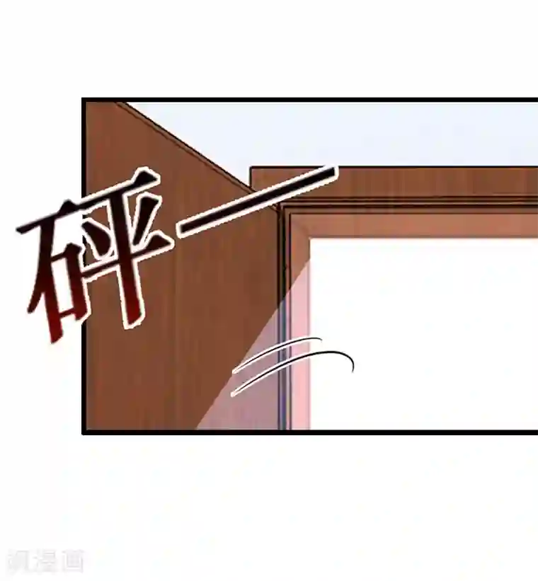 豪门危情：黑心总裁不好惹第16话 成功怀孕