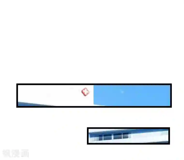 豪门危情：黑心总裁不好惹第17话 彻底失望
