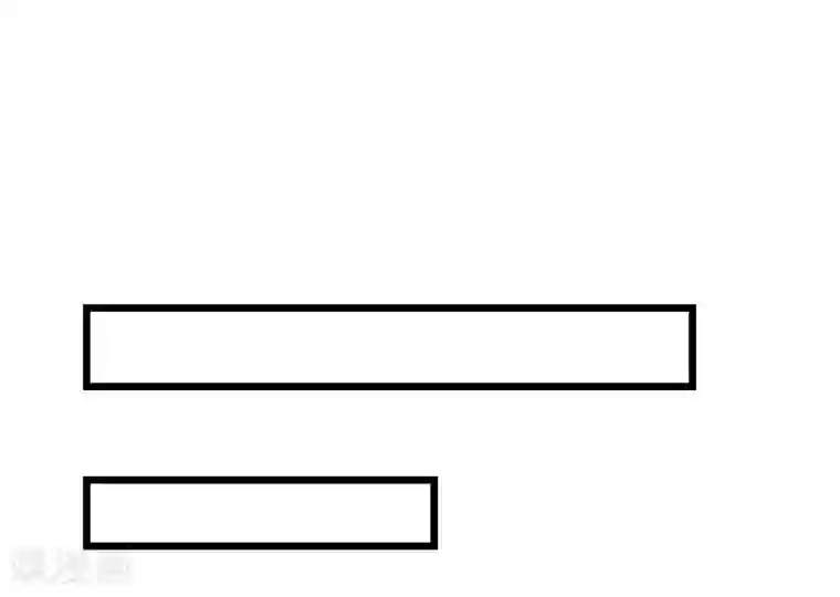 豪门危情：黑心总裁不好惹第17话 彻底失望