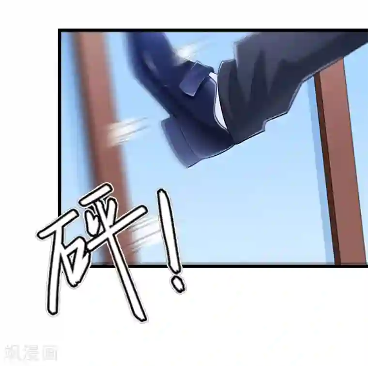 豪门危情：黑心总裁不好惹第17话 彻底失望