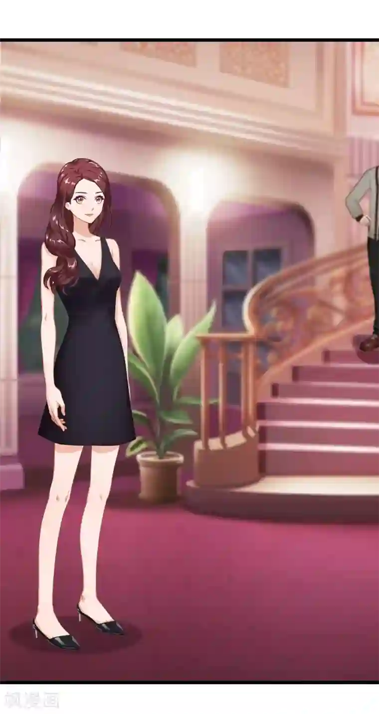 豪门危情：黑心总裁不好惹第18话 痛下狠手