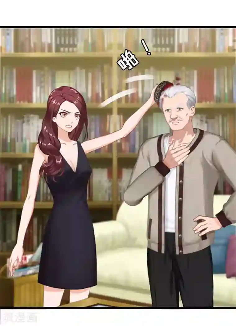 豪门危情：黑心总裁不好惹第18话 痛下狠手