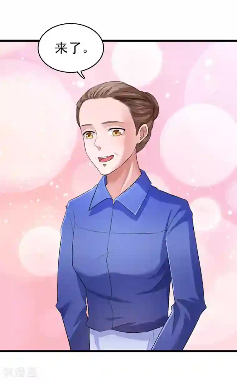 豪门危情：黑心总裁不好惹第18话 痛下狠手