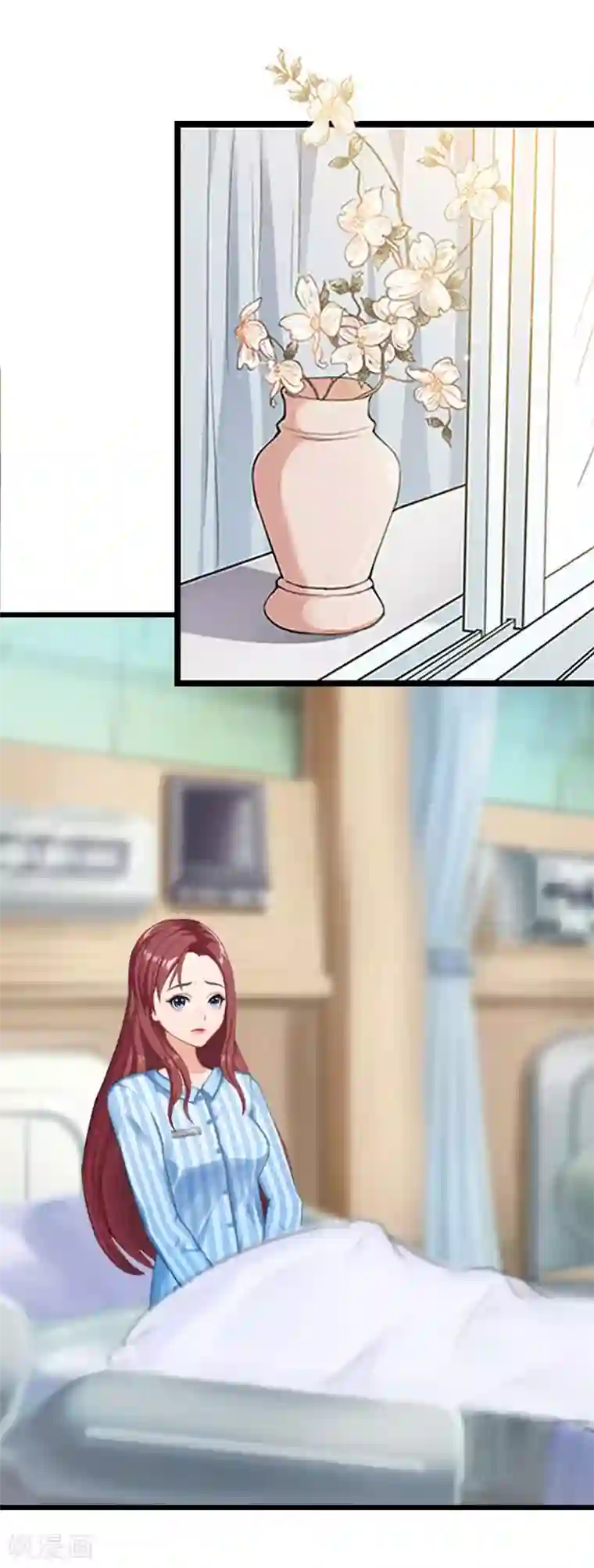 豪门危情：黑心总裁不好惹第19话 上法院