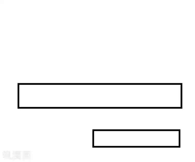 豪门危情：黑心总裁不好惹第20话 欢喜与忧愁
