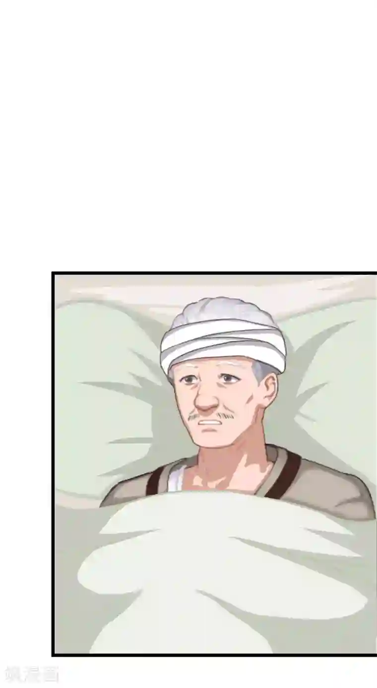 豪门危情：黑心总裁不好惹第21话 真面目