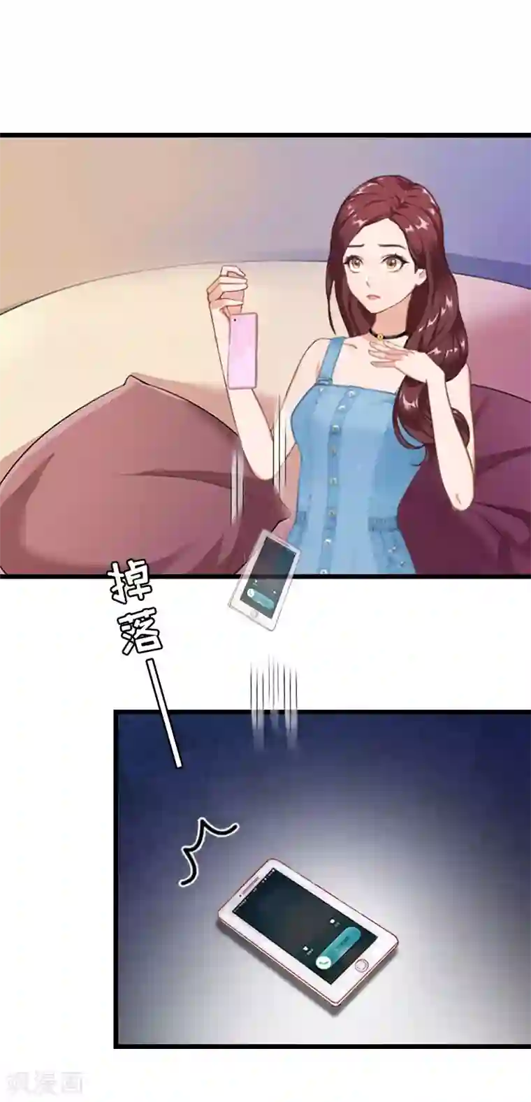 豪门危情：黑心总裁不好惹第21话 真面目