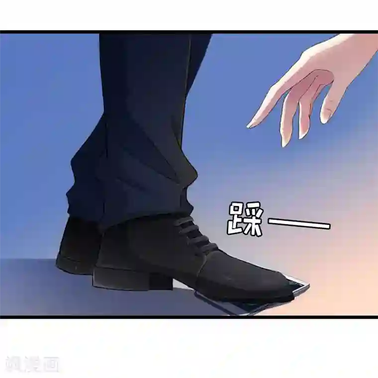 豪门危情：黑心总裁不好惹第21话 真面目