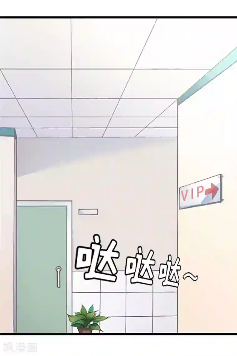 男主握着自渎 h第21话 真面目