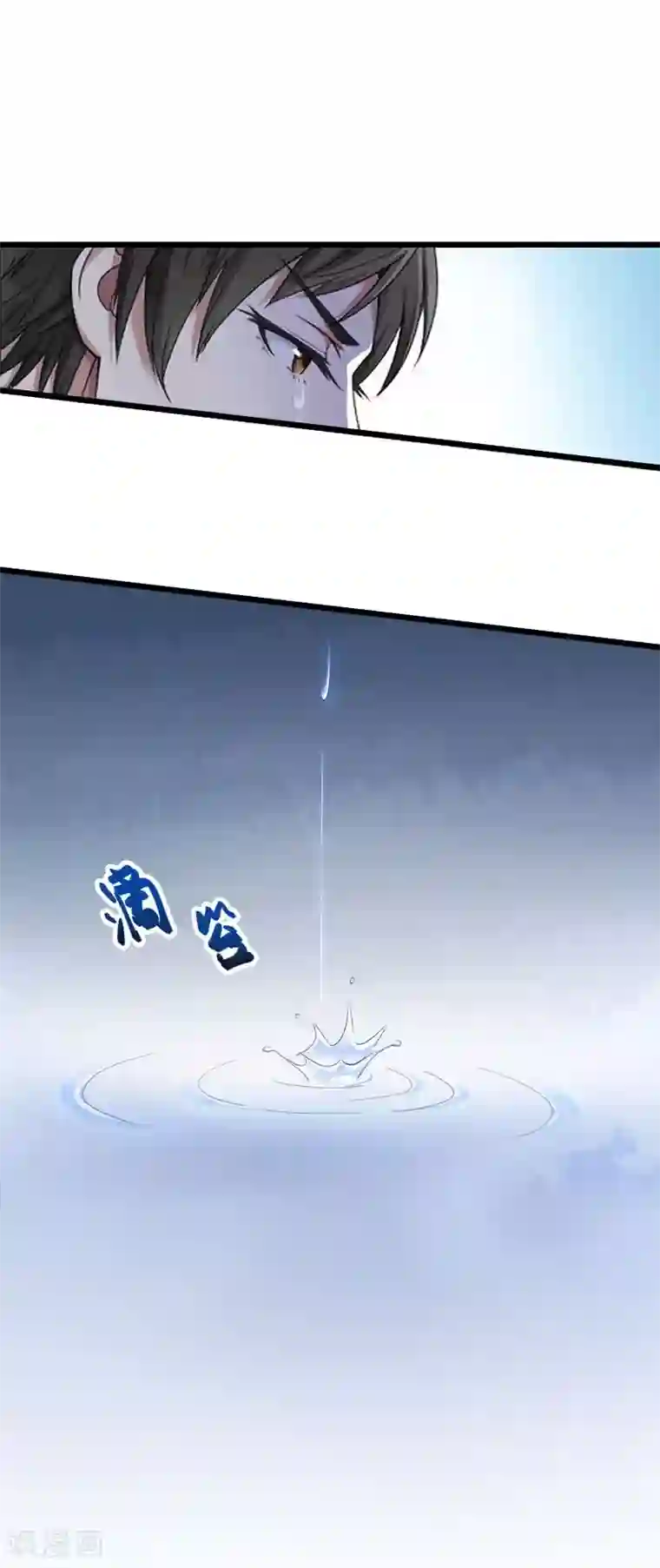 豪门危情：黑心总裁不好惹第21话 真面目